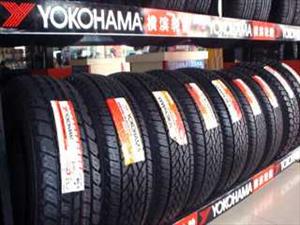 横滨轮胎 西安市最大轮胎批发市场 全国统一送货上门