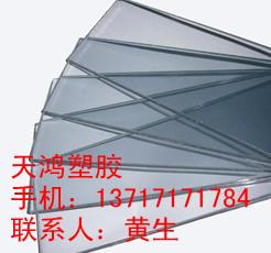 进口PVC板 灰色PVC板，台湾南亚PVC板