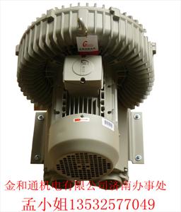 台湾高压鼓风机HB-329 漩涡鼓风机包装机械专用