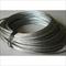 镀锌/涂塑201钢丝绳、304不锈钢钢丝绳厂家