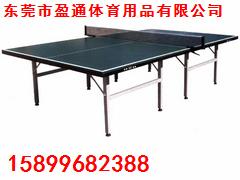 港南最好的乒乓球桌多少钱 覃塘乒乓球桌厂家直销