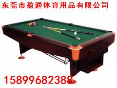 潍城美式台球桌价格,中英式台球桌批发商,台球桌出售