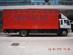 香港进口食品添加剂快递到郑州香精进口到郑州货运物流