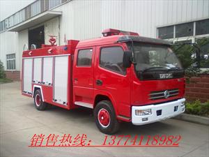消防车价格,水罐消防车,东风多利卡水罐消防车