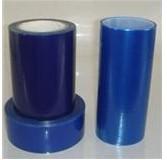 不透光保护膜 蓝色玻璃保护膜 蓝色防灰尘保护膜