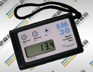 SM-30磁化率仪批发价格