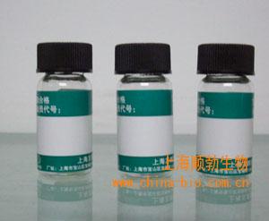 草酸艾司西酞普兰 醋酸曲普瑞林 丁香酸 大豆苷 大豆苷元