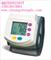 腕式电子血压计 自动记忆电子血压计 家用腕式血压计