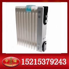 防爆取暖器 127V取暖器 电热取暖器