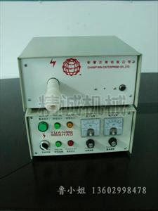 高压静电发生器JC-120KV静电发生设备
