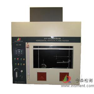 上海今森供应全智能化控制纺织品水平垂直燃烧试验仪，厂家直销