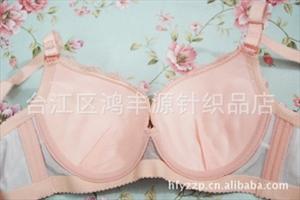 2012热销爆版  玫瑰精油水袋按摩胸罩 性感深V胸罩 水钻肩带