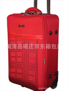 供应2012新款时尚拉杆箱  拉杆箱行李箱旅行箱