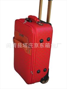 【热销推荐】红色拉杆箱 行李箱  旅行箱  拉杆包12年新款 真皮