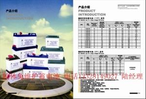 扬州太阳能胶体蓄电池