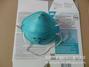 厂家直销 3M 1860医用口罩N95防护口罩 防病