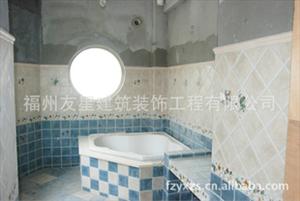 【友星】提供 室内装修工程 洗浴间 高档装潢 品质优 环保