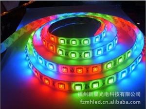厂家直销  高品质LED贴片    5050灯带     软灯条