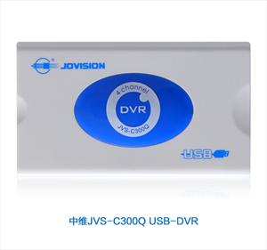 河南中维JVS-C300Q USB采集卡