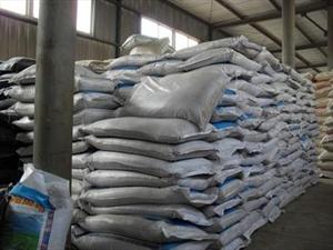 厂家供应优质出口级国产鱼粉