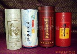 厂家专业生产高品质价格优惠的纸质茶叶罐