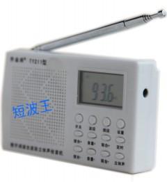 TY211型外语听力考试收音机/校园收音机/四六级英语考试耳机
