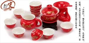 熙客 茶具陶瓷 陶瓷 功夫茶具 茶具 中国红之红釉金龙 XKTC10