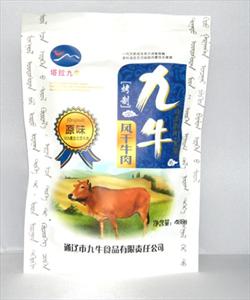 供应牛肉干促销牛肉干内蒙古牛肉干塔拉九牛精品488g