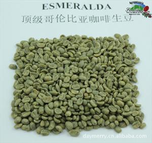 哥伦比亚顶级咖啡豆ESMERALDA (绿宝石)咖啡生豆【麦德林】