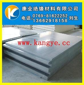 供应CPVC板（氯化聚氯乙烯板）CPVC板