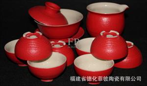 生产销售批发（青花瓷、红瓷瓶、汝窑、喜庆陶瓷系列）茶具