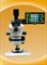 电子显微镜 光学显微镜 测量显微镜 数码显微镜 生物显微镜