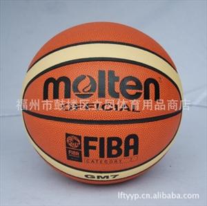 厂家销售弹跳柔和稳定摩腾篮球 NBA摩腾篮球