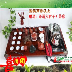 【年底促销】功夫茶具 三合一电磁炉+紫砂功夫茶具套装+实木茶盘