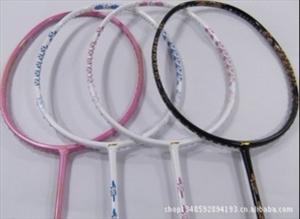正品lining/李宁  青花瓷训练羽毛球拍  碳纤维成型  品质保证