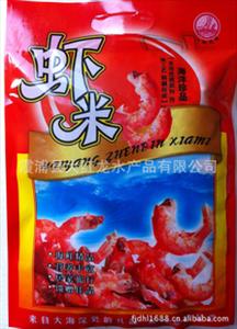 海洋珍品 虾米 营养丰富 馈赠佳品