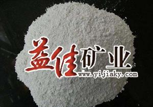 益佳专业生产重钙粉 重钙粉作用