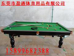 仙桃台球桌专卖|樊城小型桌球台价格|猇亭俄式桌球台厂家