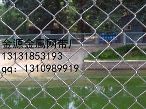 荆州市边坡防护勾花网 安全围栏养殖金属勾花网