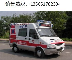 新疆NJ5044XJH3依维柯救护车（模具）