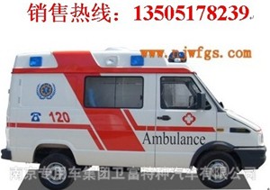 新疆NJ5044XJH31依维柯救护车（模具）