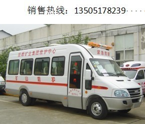 新疆NJ5056XJHNS依维柯矿山救护车