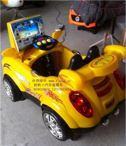 福州小汽车游戏儿童摇摆机
