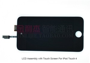 供应苹果ipod touch4液晶总成