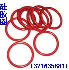 上海进口硅橡胶O型圈&耐高低温硅橡胶O型圈&家电O型圈&医用O型圈