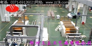 郑州立体光栅板生产总部批发立体光栅材料