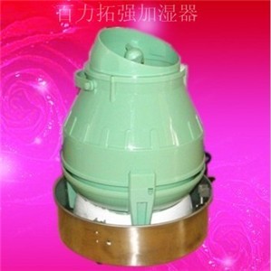 小型离心式加湿器实价|北京离心式加湿器厂家排行榜