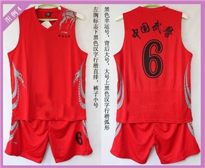 深圳民治提供各类篮球服印字印号