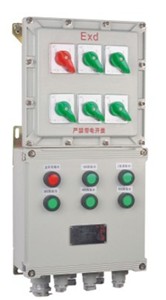 BXMD51系列防爆照明（动力）配电箱