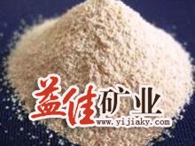 【厂家直销】供应特级化学性质稳定优质钾长石粉